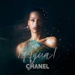 chanel 2024 soundtrack download.